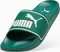 Puma Leadcat 2.0 vine/sugared almond Vorschaubild