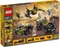 LEGO The Batman Movie - Das ultimative Batmobil Vorschaubild