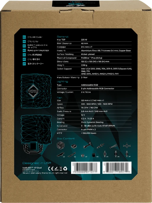 Iceberg Thermal IceSLEET X7 Dual