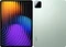 Xiaomi Pad 7 Pro, grün, 8GB RAM, 256GB Vorschaubild