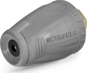Kärcher Dreckfräser klein 035 (4.114-019.0)