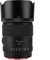 Meike 85mm 1.8 FF STM Vorschaubild