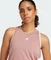 adidas Designed for Training Funktionsshirt ärmellos warm clay (Damen) Vorschaubild