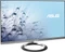ASUS Designo MX25AQ, 25" Vorschaubild