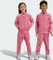 adidas Adicolor SST Trainingsanzug rose tone (Junior) Vorschaubild
