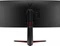 LG UltraGear GP6 34GP63AP-B, 34" Vorschaubild