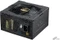 FSP Aurum S 400W, ATX 2.3 Vorschaubild