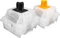 be quiet! Light Mount, Silent Linear, USB, DE Vorschaubild