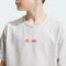 adidas Star Wars Z.N.E. T-Shirt kurzarm grey one/white/bright red (Junior) Vorschaubild
