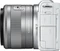 Canon EOS M200 weiß mit Objektiv EF-M 15-45mm 3.5-6.3 IS STM Vorschaubild