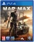 Mad Max (PS4) Vorschaubild