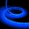 Phanteks Enthoo Luxe Multicolor LED-Strip 2m RGB, LED-Streifen Vorschaubild