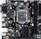 GIGABYTE GA-H110N (Intel 1151) Vorschaubild