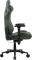 Cougar Defensor S CGR-DSF-GEB Gamingstuhl, army green Vorschaubild