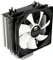 Thermalright True Spirit 120i Vorschaubild