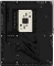 GIGABYTE X870E AORUS Master X3D (AMD AM5) Vorschaubild
