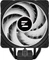 Zalman CNPS9X Performa Plus ARGB Black Vorschaubild