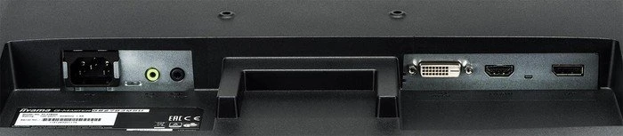 iiyama G-Master GB2783QSU-B1 Silver Crow, 27"