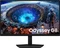 Samsung Odyssey G8 G80HF, 27" Vorschaubild