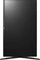LG 32GK850G-B, 31.5" Vorschaubild