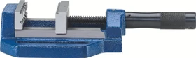 Röhm BSH 2 Schraubstock 80mm