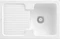 Villeroy & Boch Condor 45 Einbau reversibel 674501 Vorschaubild