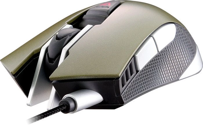 Cougar 530M Optical Gaming Mouse Army Green, USB