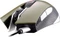 Cougar 530M Optical Gaming Mouse Army Green, USB Vorschaubild