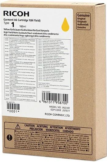 RICOH Tinte Y1 gelb hohe Kapazität