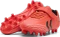 hummel Top Star FG haute red (Junior) Vorschaubild