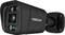 Foscam FNA108E-B4-2T 8-Kanal PoE, schwarz, Set Vorschaubild