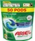 Ariel Allin1 Pods Universalwaschmittel Vorschaubild