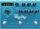 Strymon BigSky