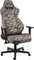 Nitro Concepts Urban Camo Bürostuhl, camouflage Vorschaubild