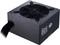 Cooler Master MasterWatt Lite Rev. ML 500W, ATX 2.31 Vorschaubild