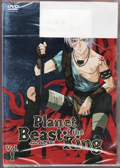 Planet of the Beast King Vol. 1 (Folgen 1-4) (DVD)