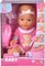 Simba Toys New Born Baby Vorschaubild