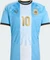 adidas Argentinien Messi 26 Trikot kurzarm light blue (Herren) Vorschaubild