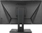 ASUS MG248QE, 24" Vorschaubild