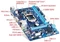 GIGABYTE GA-H61M-USB3V (Intel 1155) Vorschaubild