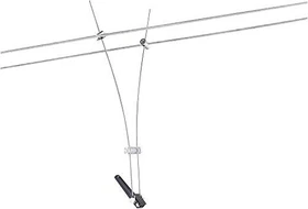 Paulmann Comet Seilsystem Spot GU5.3 chrom, 1 Stück