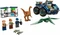 LEGO Jurassic World - Ausbruch von Gallimimus und Pteranodon Vorschaubild