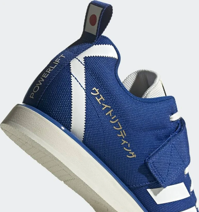 adidas Powerlift 4 collegiate royal/off white/gold metallic (Herren)