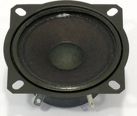 Visaton TW 70 - 8 Ohm, Stück