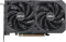 MSI GeForce RTX 5050 Vorschaubild