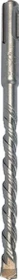 Wolfcraft SDS-plus Professional HM Betonbohrer, 8x200x260mm, 1 Stück