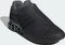 adidas Megaride S2 core black/grey five Vorschaubild