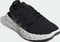 adidas Zponge core black/matte silver/white Vorschaubild