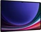 Samsung Galaxy Tab S9 Ultra X916, beige, 12GB RAM, 512GB, 5G Vorschaubild
