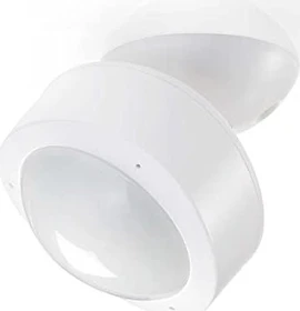 Nedis Wi-Fi Smart Motion Sensor, Bewegungssensor (WIFISM10WT)